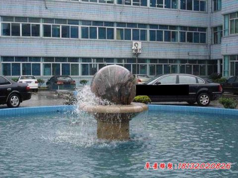 企业石雕风水球喷泉