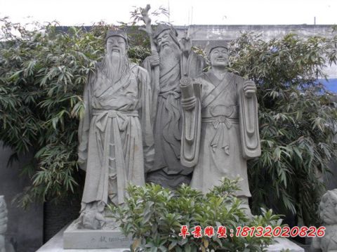 景区古代名人三苏石雕