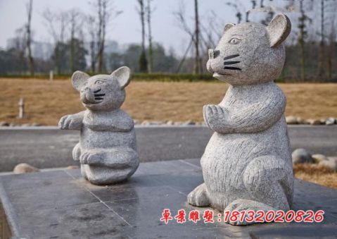 公园动物卡通老鼠石雕