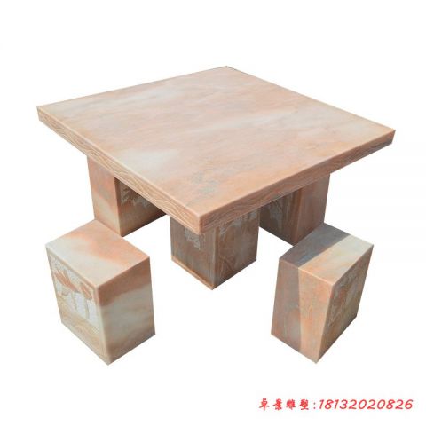 晚霞红公园桌凳石雕