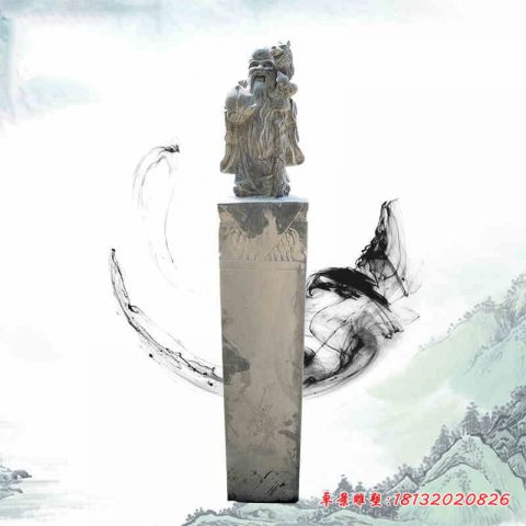 景区仿古寿星拴马柱石雕