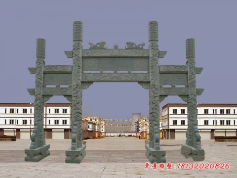 青石仿古双龙戏珠三门石牌坊
