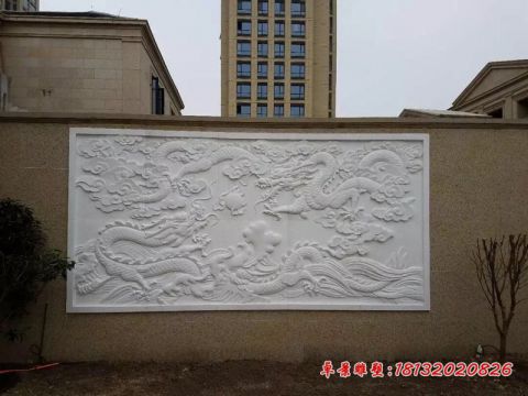 汉白玉双龙戏珠石浮雕