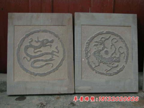 古代四大神兽壁画石浮雕
