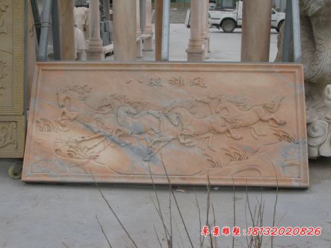 晚霞红八骏雄风马石浮雕