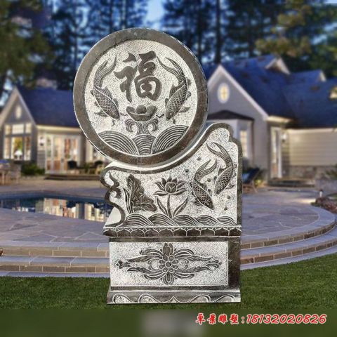 青石仿古福字鲤鱼浮雕门墩抱鼓石