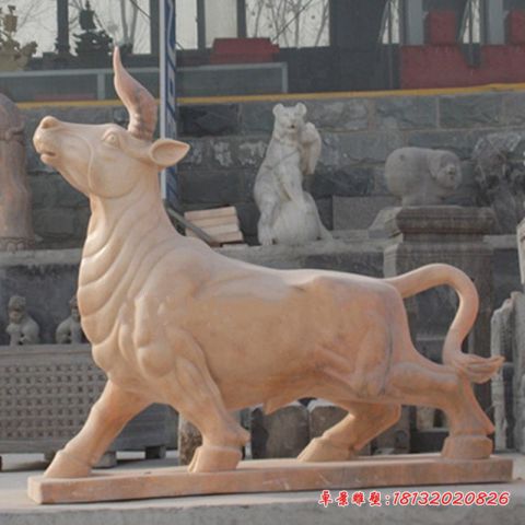 公园晚霞红动物牛石雕