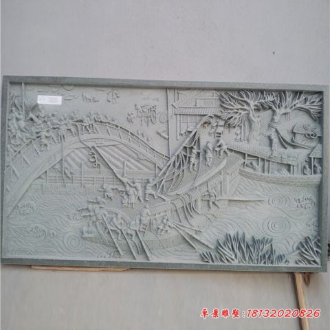 大理石清明上河图壁画石浮雕