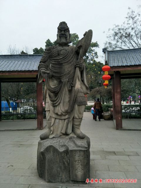 古代名人程咬金石雕