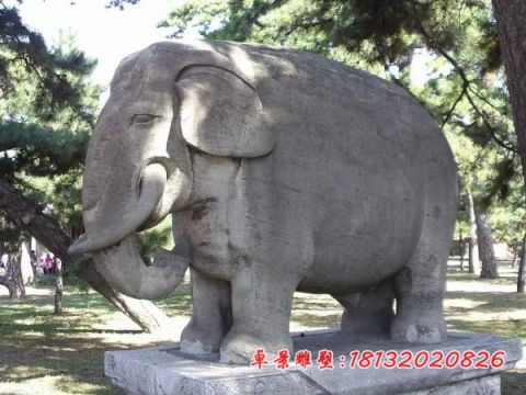 公园动物抽象石雕大象