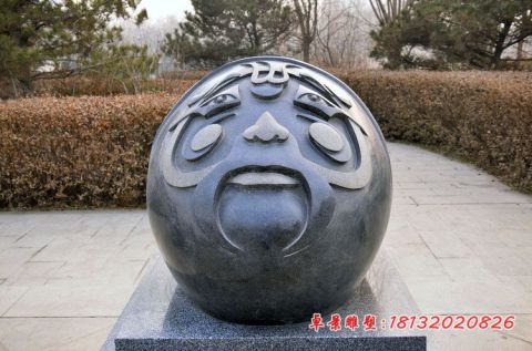 公园抽象戏曲脸谱石雕