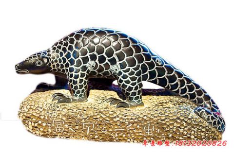 招财动物富甲一声穿山甲石雕