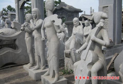 公园抽象吹拉弹唱人物石雕