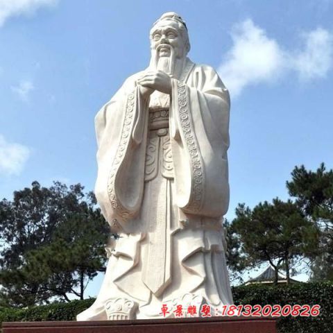 广场古代名人大理石孔子石雕