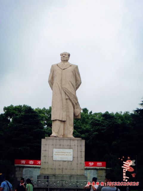 广场伟人大理石毛主席