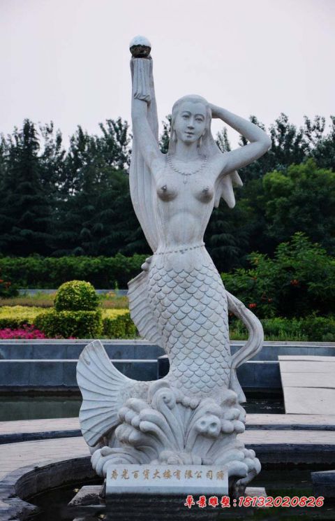 景区景观美人鱼石雕