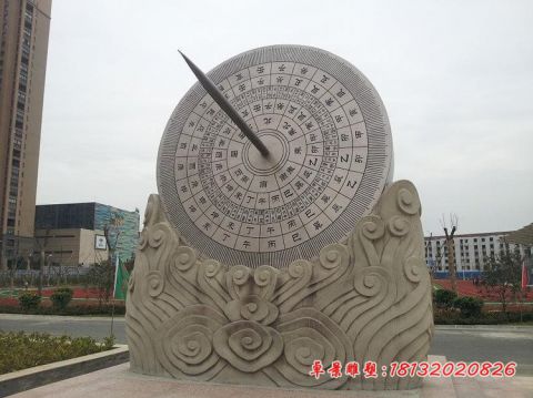 校园广场大理石日晷石雕