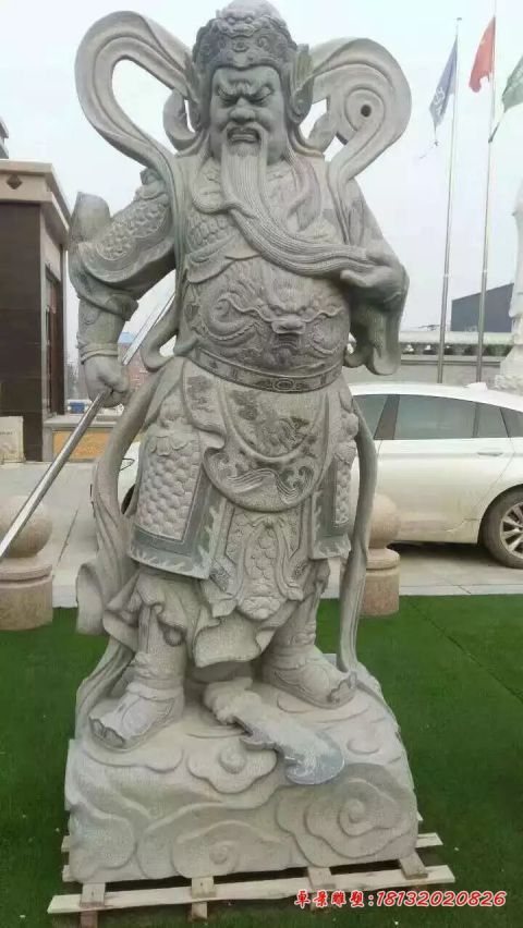 大理石武财神捋须关公石雕