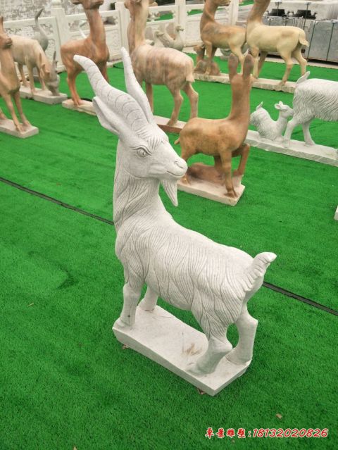 公园石雕摆件大理石山羊