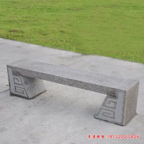 大理石公园长条石凳