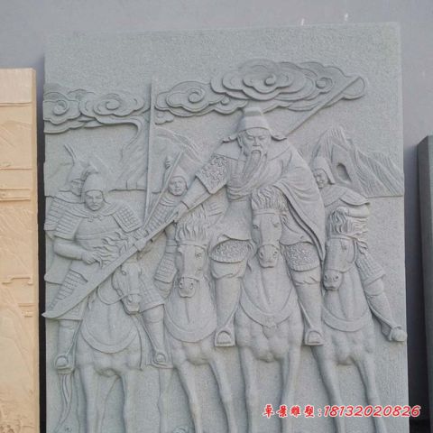 公园壁画关公骑马石浮雕