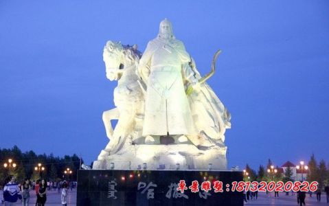 广场古代名人哈撒尔石雕