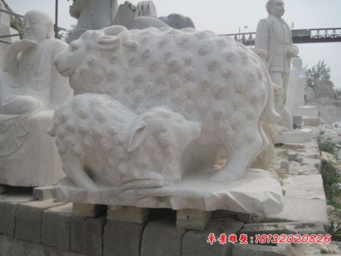 公园汉白玉动物母子绵羊石雕