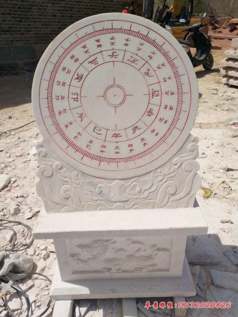 汉白玉龙浮雕日晷石雕