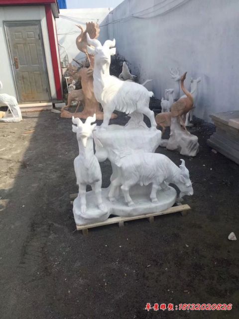 汉白玉动物三羊开泰石雕羊