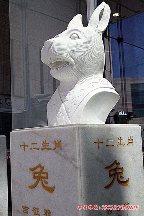 汉白玉十二生肖头像石雕