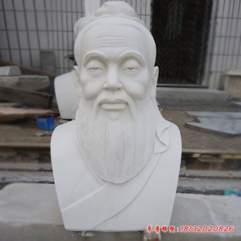 校园名人汉白玉孔子石雕头像