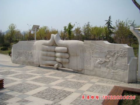 广场景观双手石雕