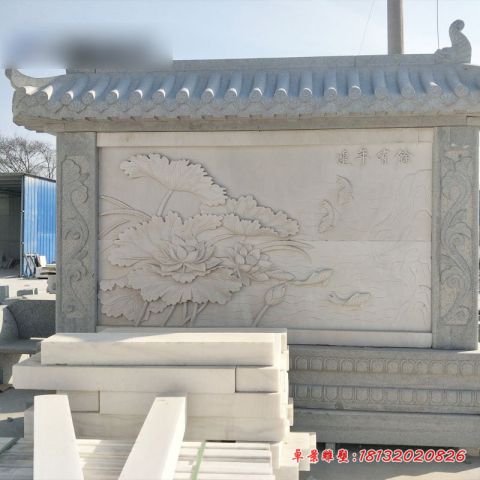 别墅连年有余浮雕石影壁