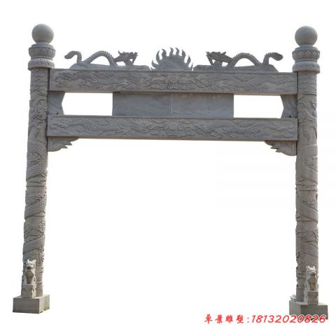 公园双龙戏珠单门石牌坊