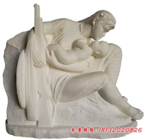 园林景观母子人物石雕