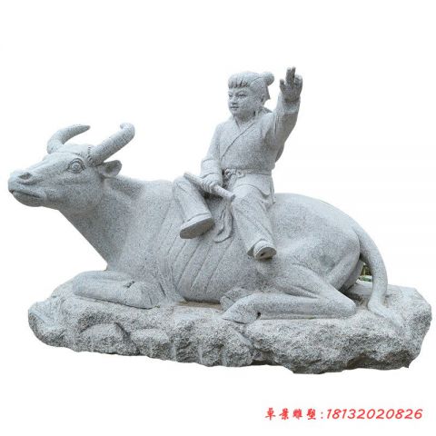 园林小品牧童牛石雕
