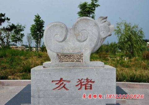 公园动物大理石抽象十二生肖