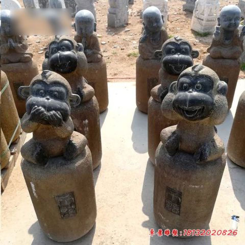 公园四不青石仿古猴子