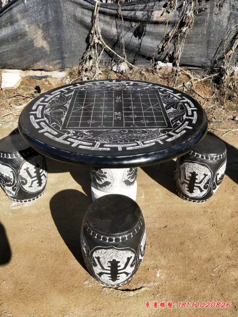公园青石棋盘石桌石凳