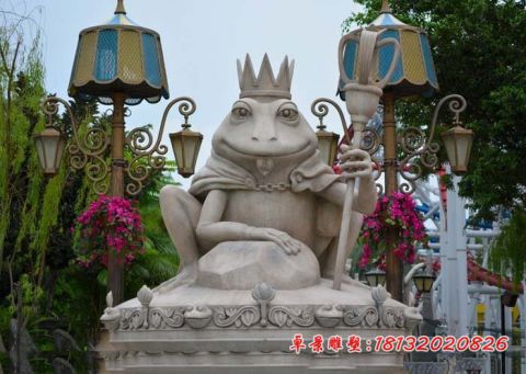 公园动物卡通青蛙国王石雕