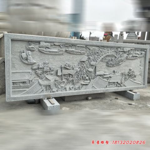 公园清明上河图石浮雕