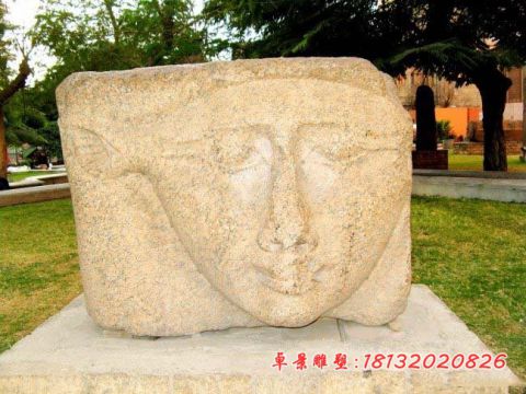 园林景观人脸石浮雕