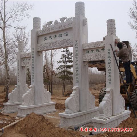 三门冲天式牌坊石雕