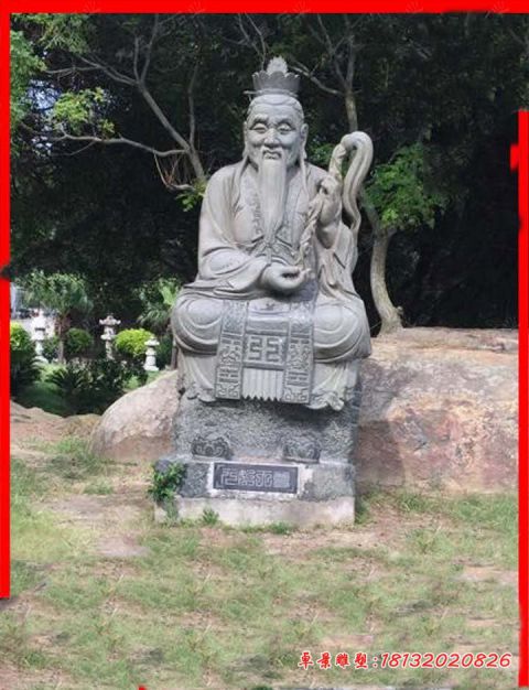 景区青石仿古神像三清祖师石雕