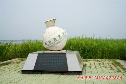 公园景观地球石雕