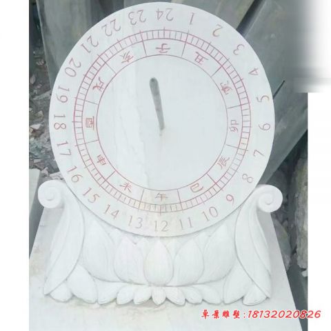 景区汉白玉日晷雕塑