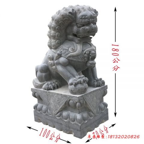 青石门口踩球故宫狮子石雕