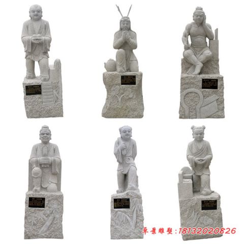 大理石公园二十四孝石雕人物