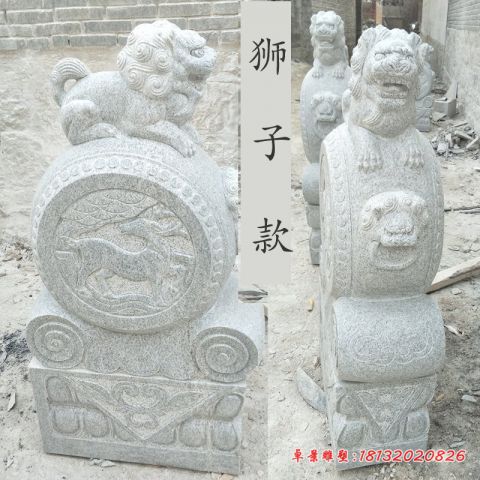 大理石门前狮子抱鼓石门墩