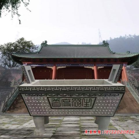 寺庙仿古普度众生香炉石雕